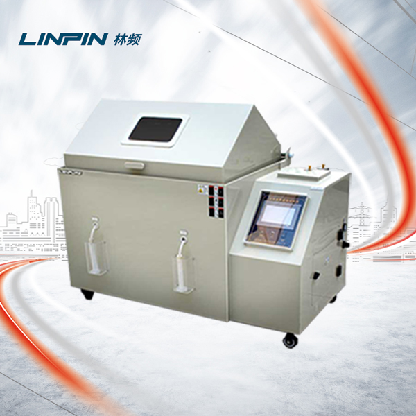 鹽霧試驗箱電氣安全操作與系統(tǒng)維護規(guī)范